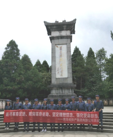 學(xué)習(xí)井岡山精神，我們在路上