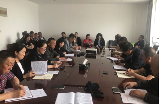 物產(chǎn)配送公司所屬黨支部召開“不忘初心、牢記使命”主題教育專題研討會